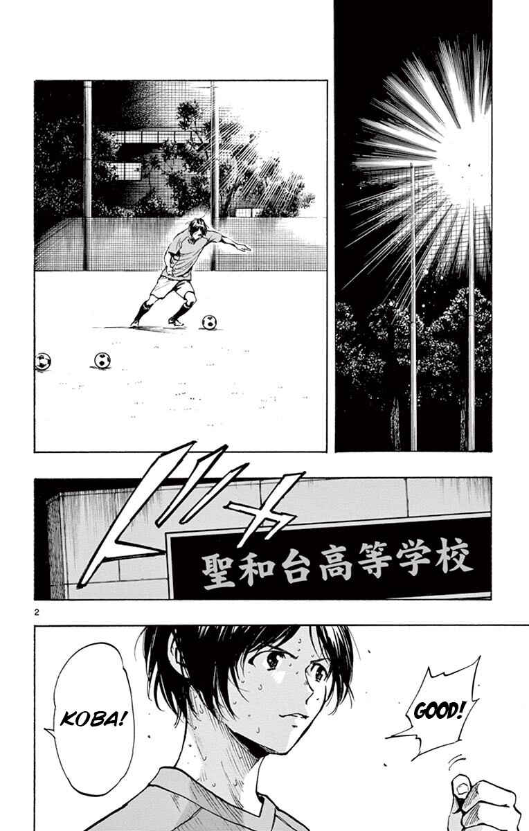 Chapter 219 - Page 2