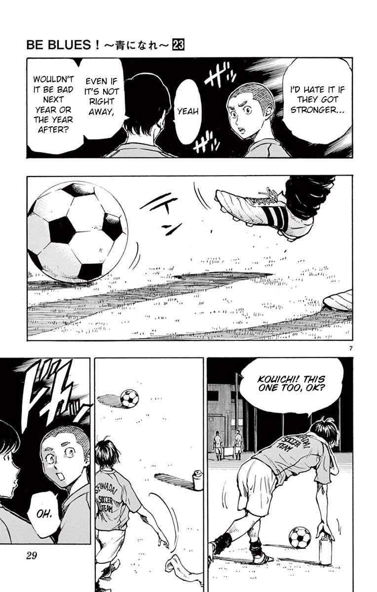 Chapter 219 - Page 7