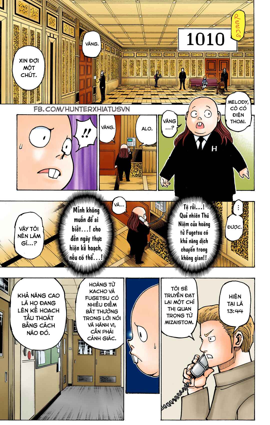 Chapter 381 - Page 11