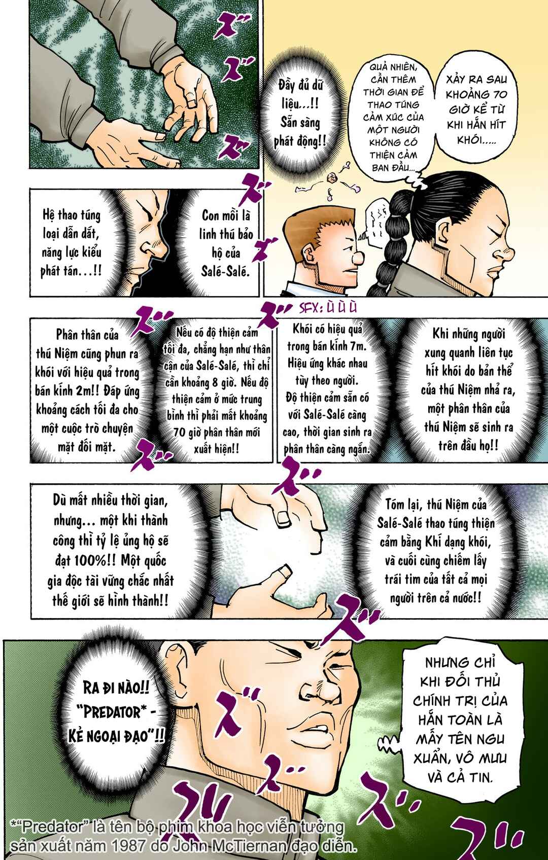 Chapter 381 - Page 18