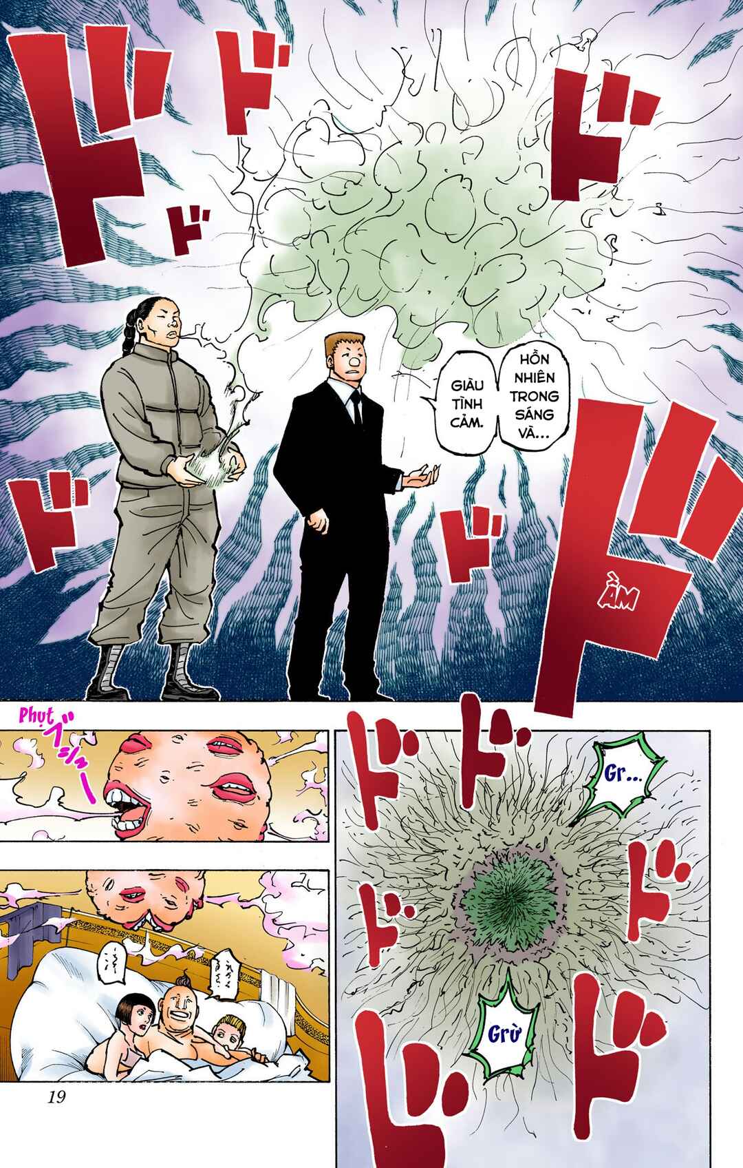 Chapter 381 - Page 19