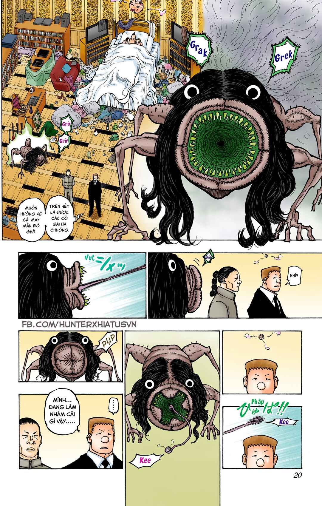 Chapter 381 - Page 20