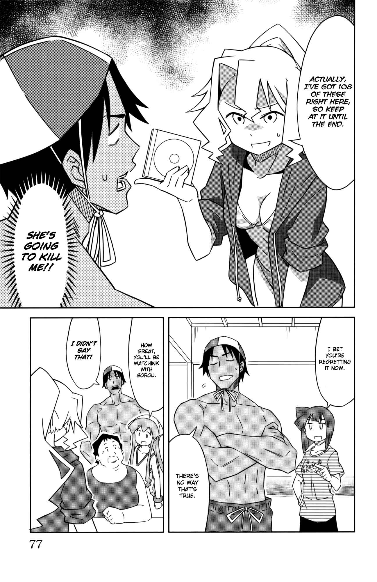 Chapter 370 - Page 7