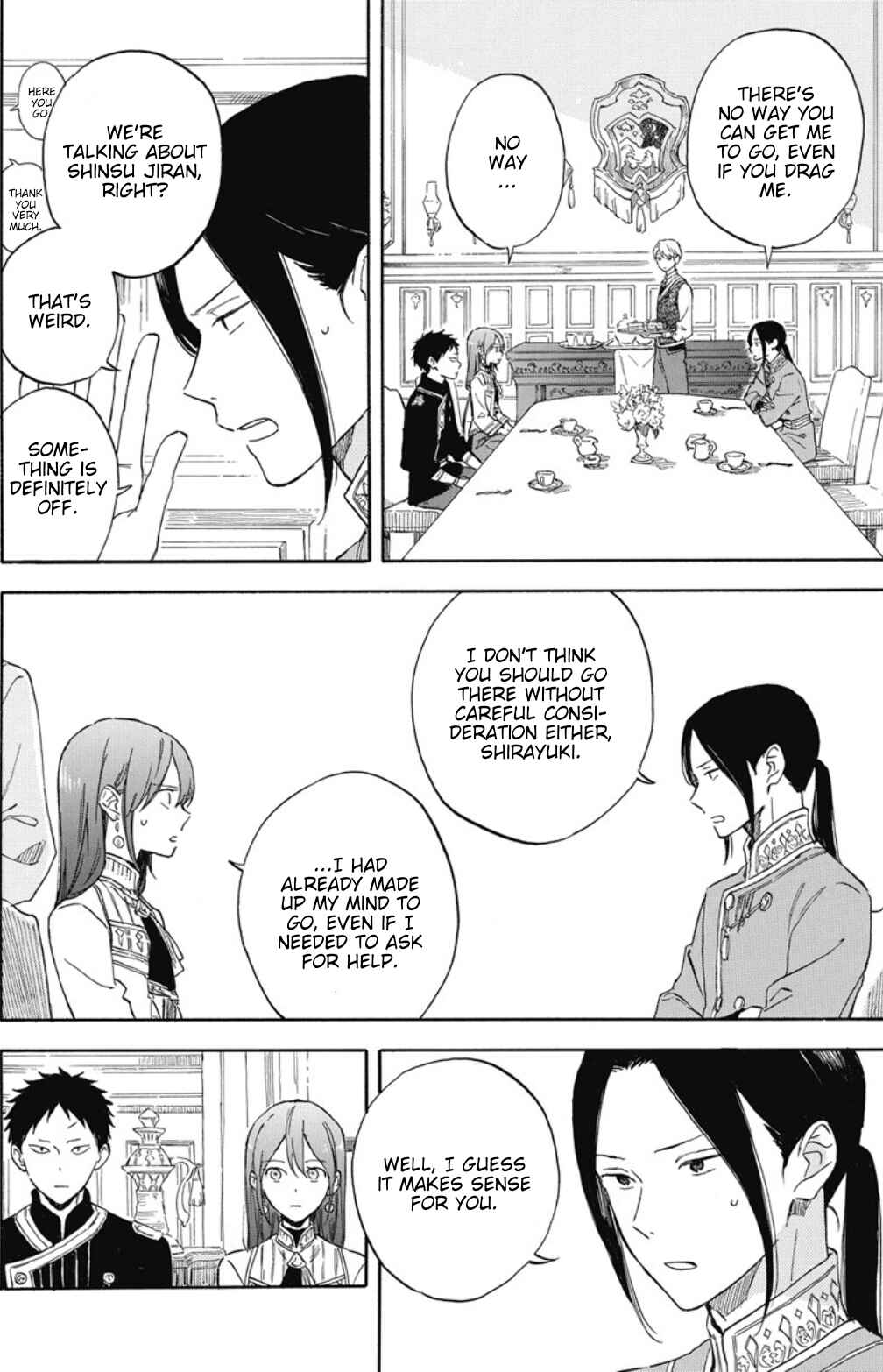 Chapter 134 - Page 16