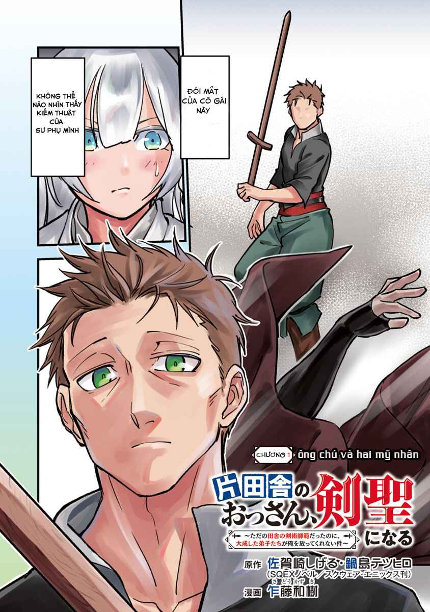 Chapter 1 - Page 7