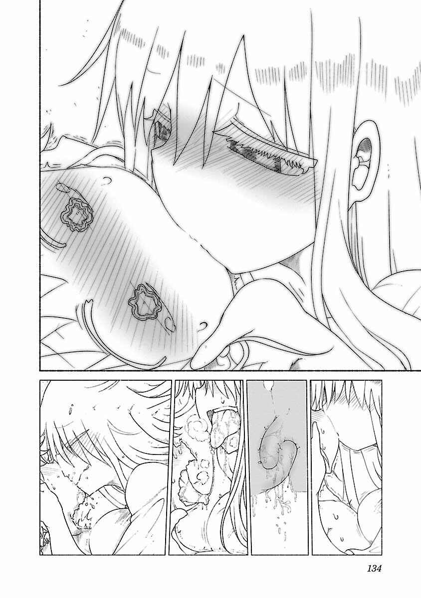 Chapter 15 - Page 2