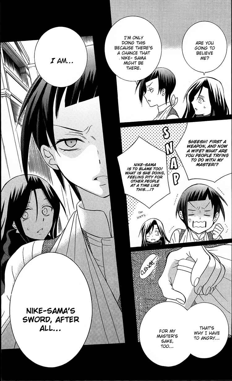Chapter 95 - Page 11