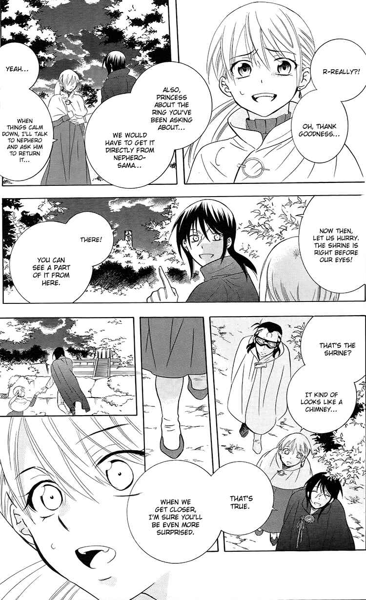 Chapter 95 - Page 13
