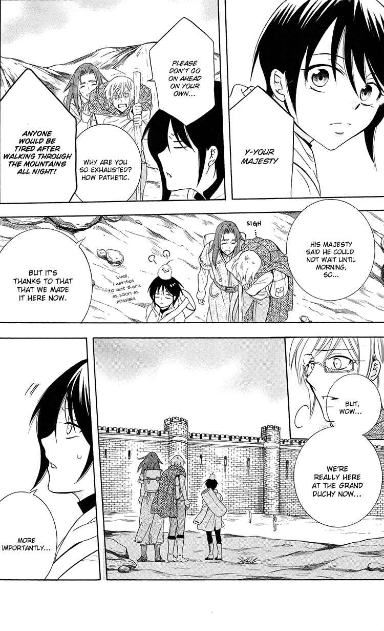 Chapter 95 - Page 23