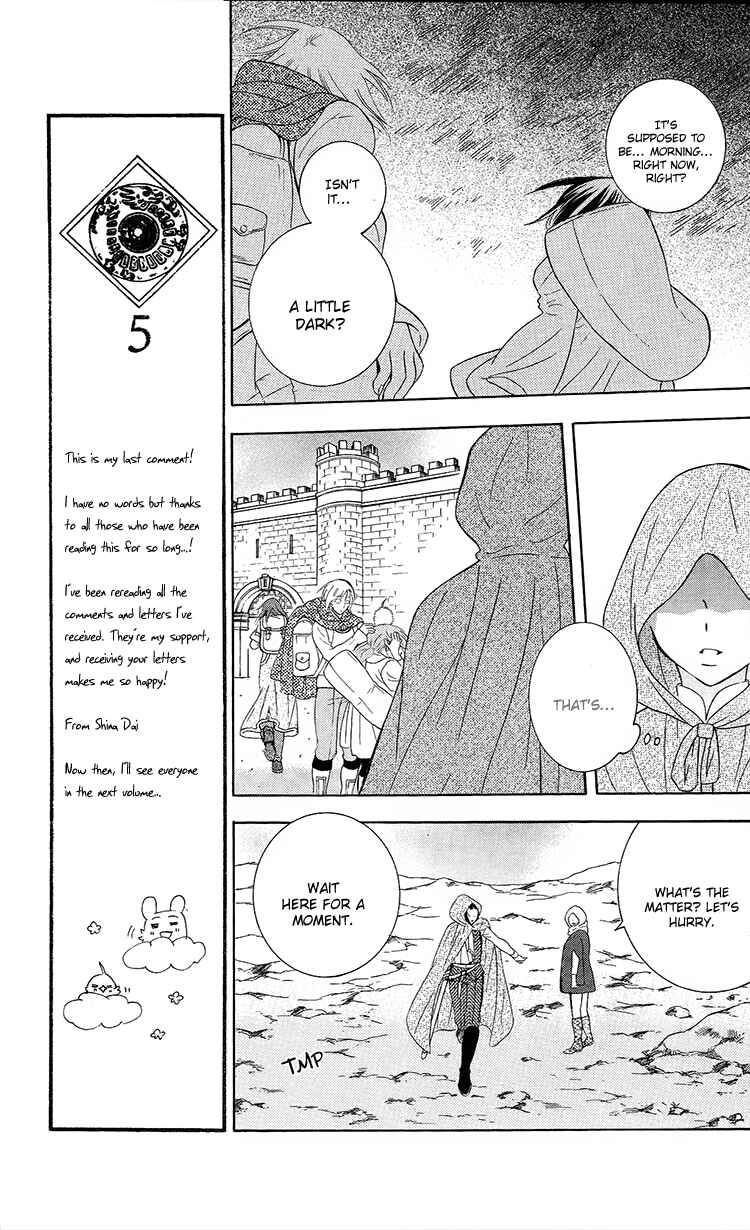 Chapter 95 - Page 24