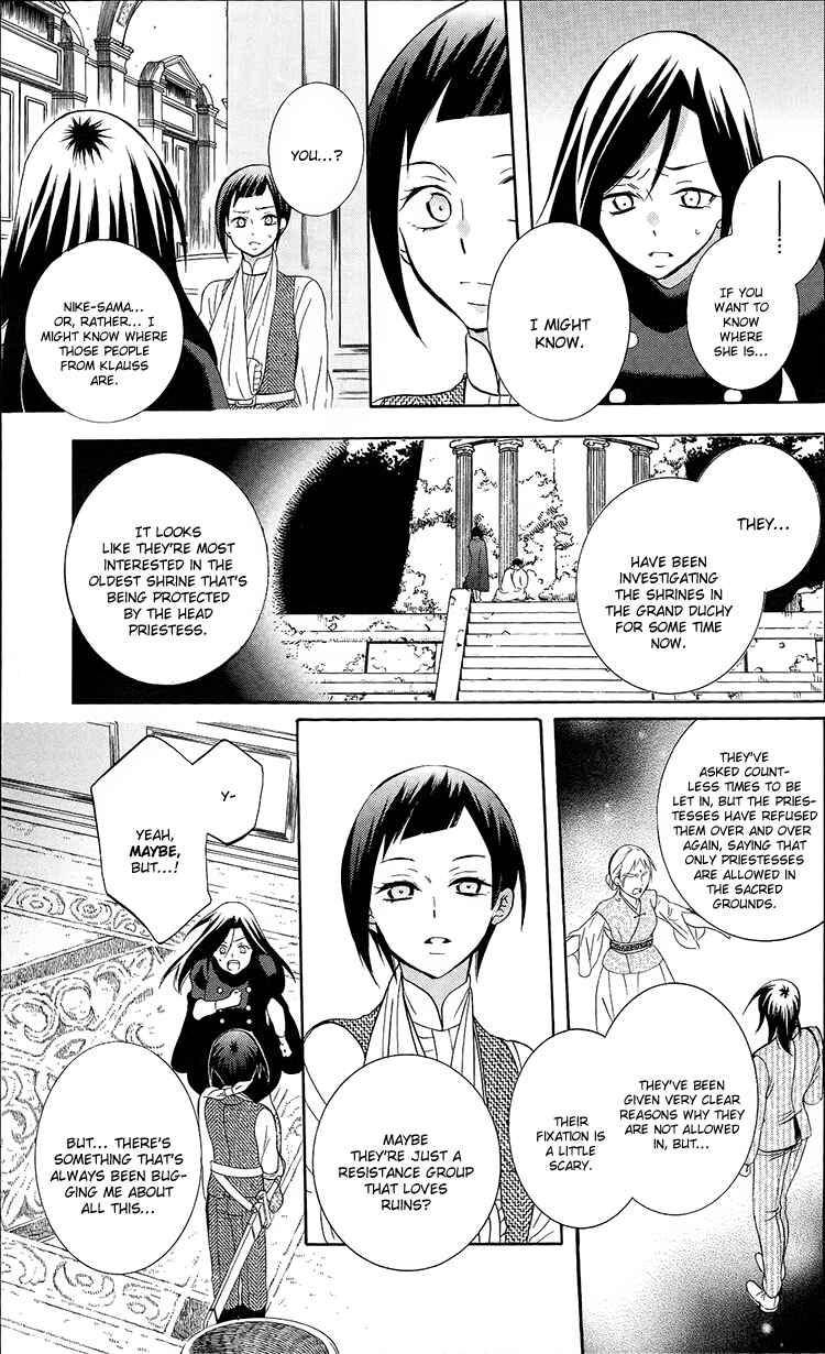 Chapter 95 - Page 9