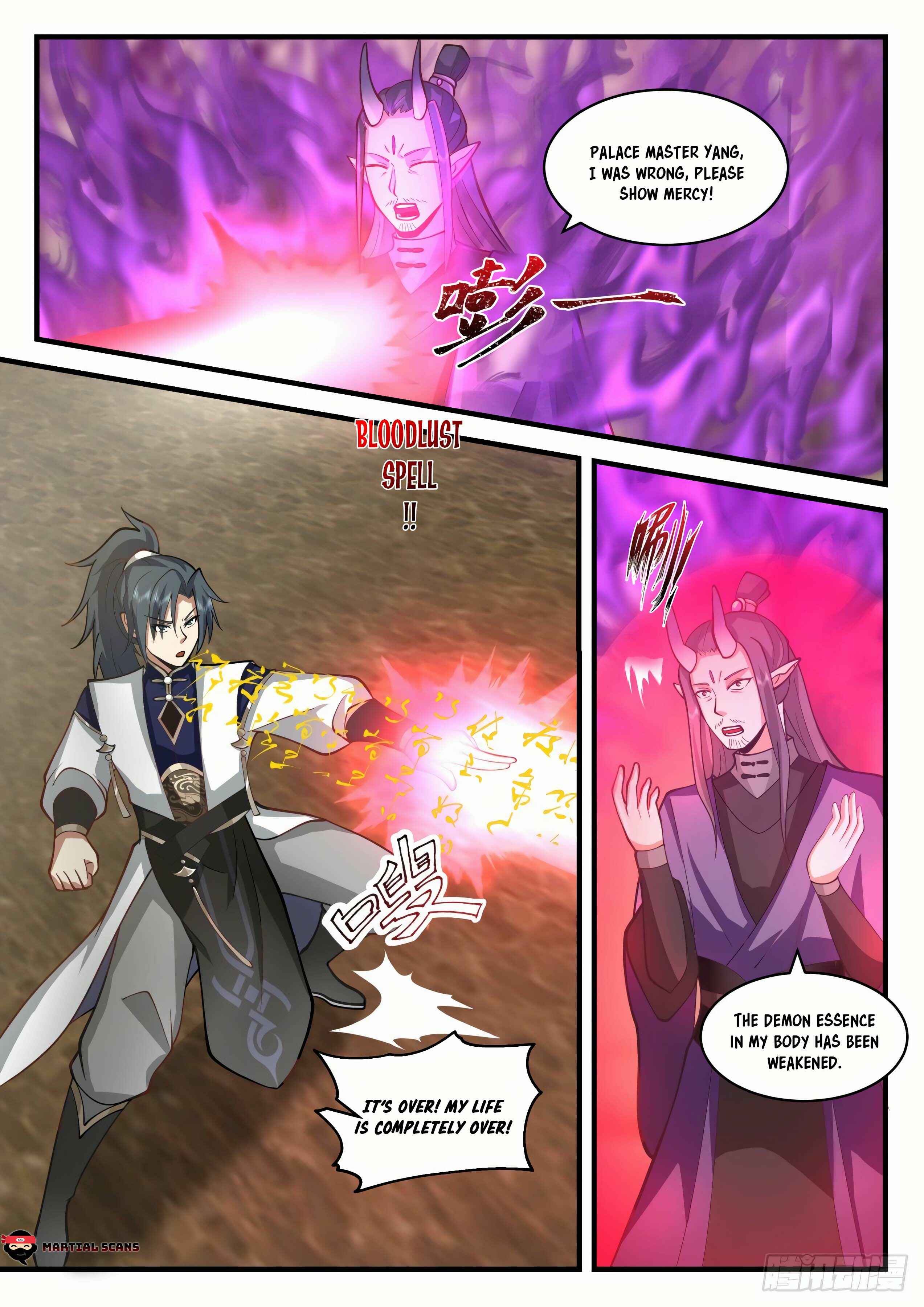 Chapter 2108 - Page 4