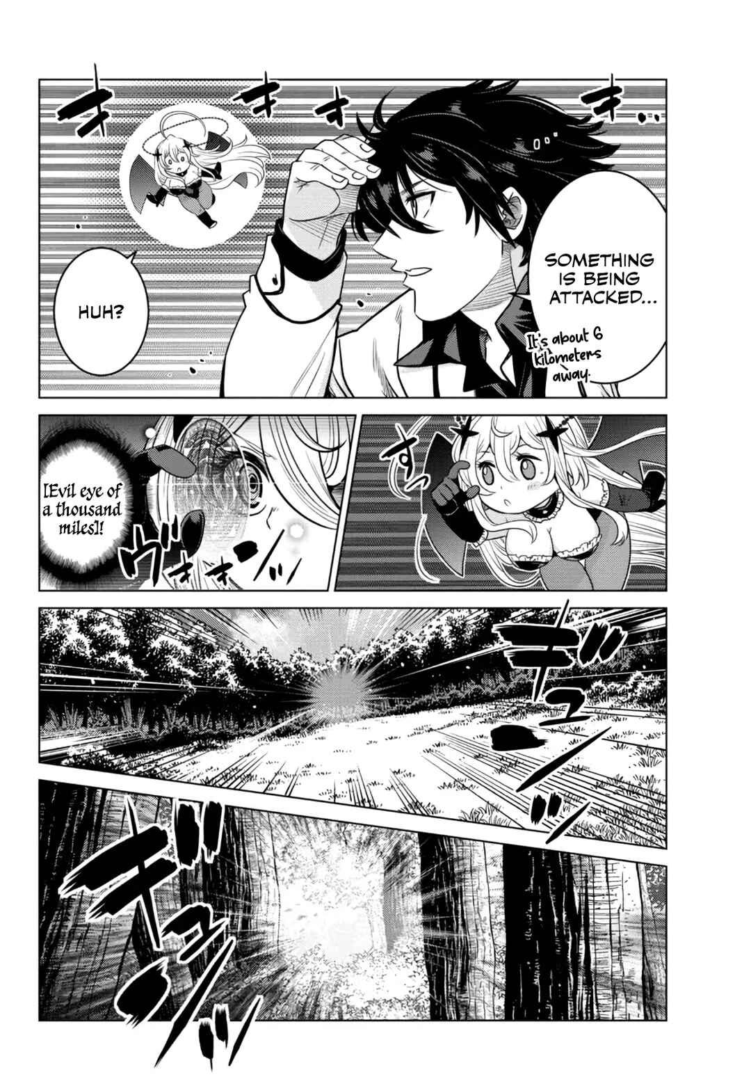 Chapter 7.4 - Page 5
