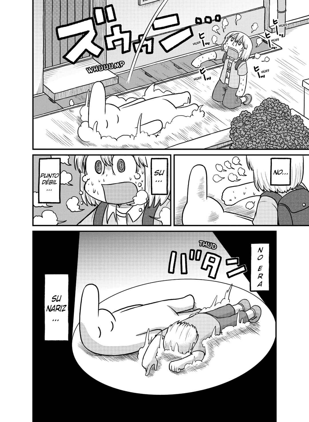 Chapter 166 - Page 4