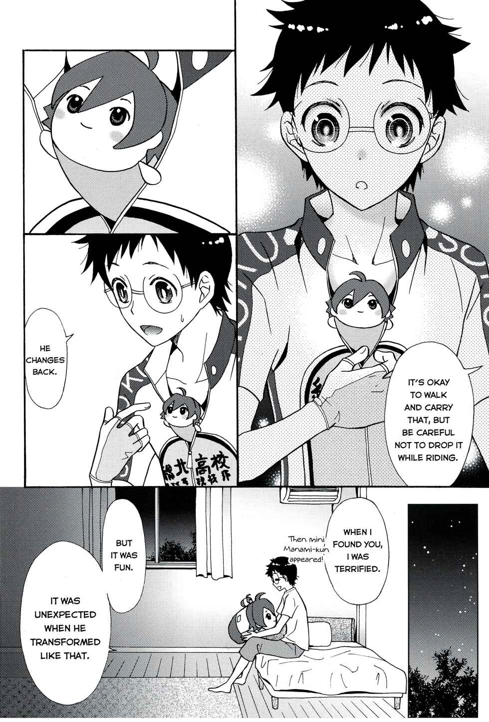 Chapter ? - Page 14