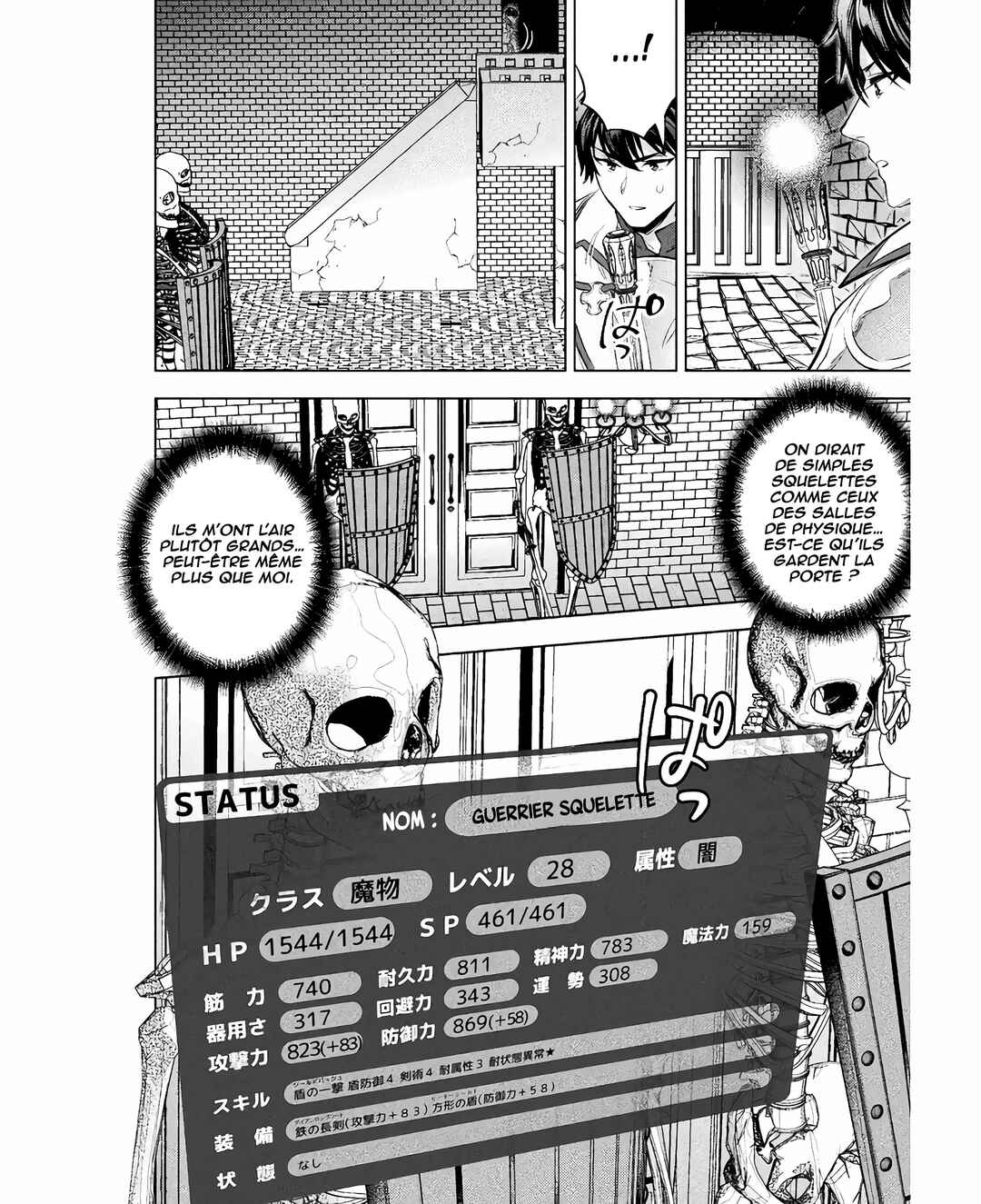 Chapter 25 - Page 7