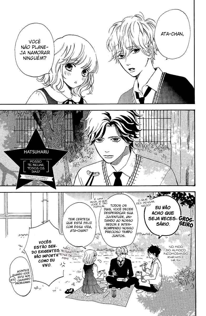 Chapter 1 - Page 4