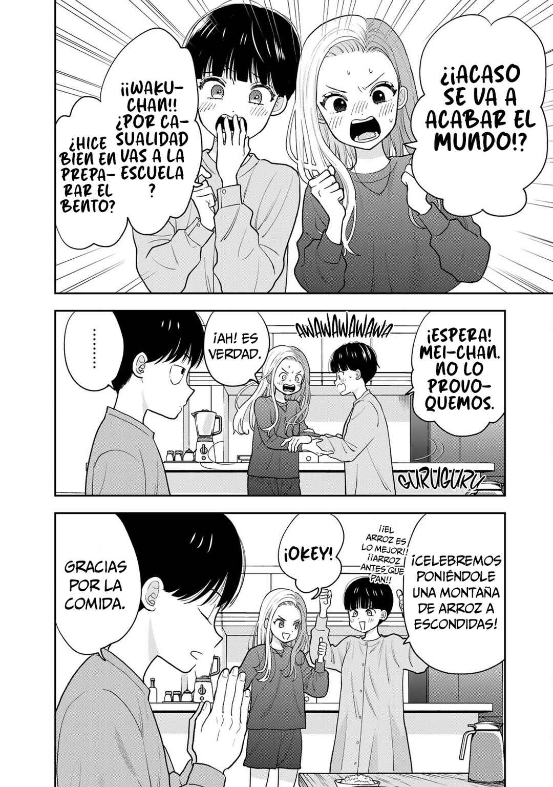 Chapter 2 - Page 7
