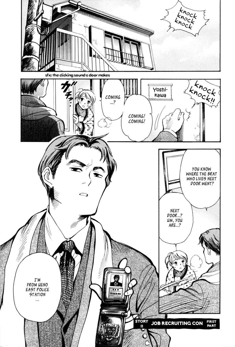Chapter 11 - Page 4