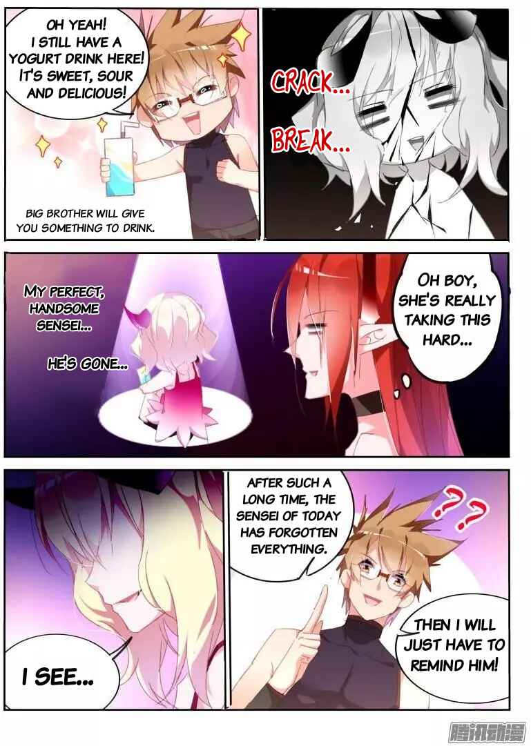 Chapter 258 - Page 5