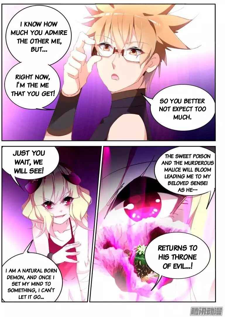 Chapter 258 - Page 7