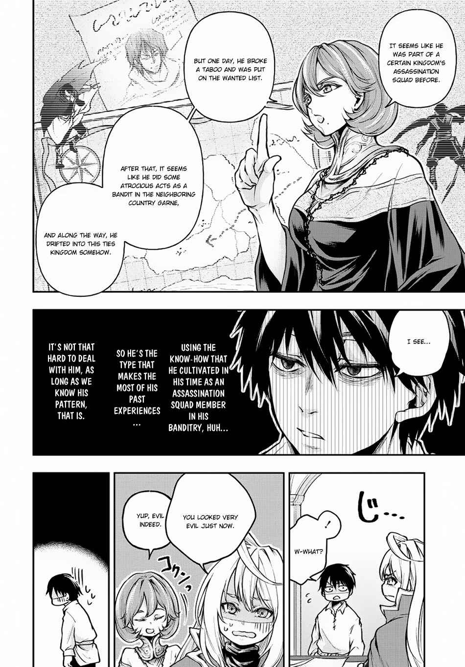 Chapter 3 - Page 3