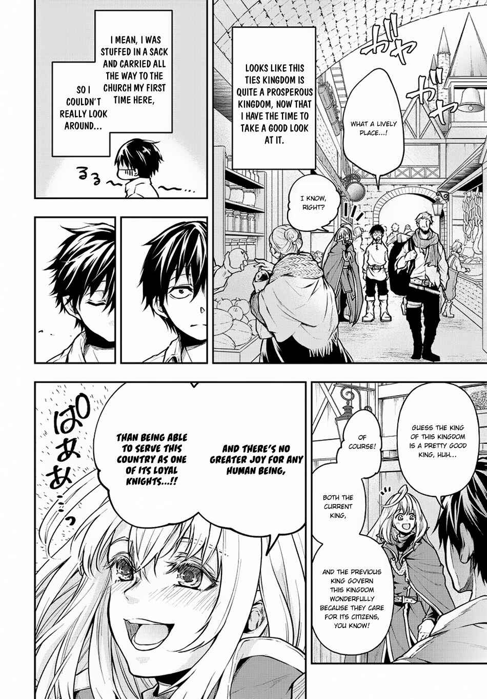 Chapter 3 - Page 5