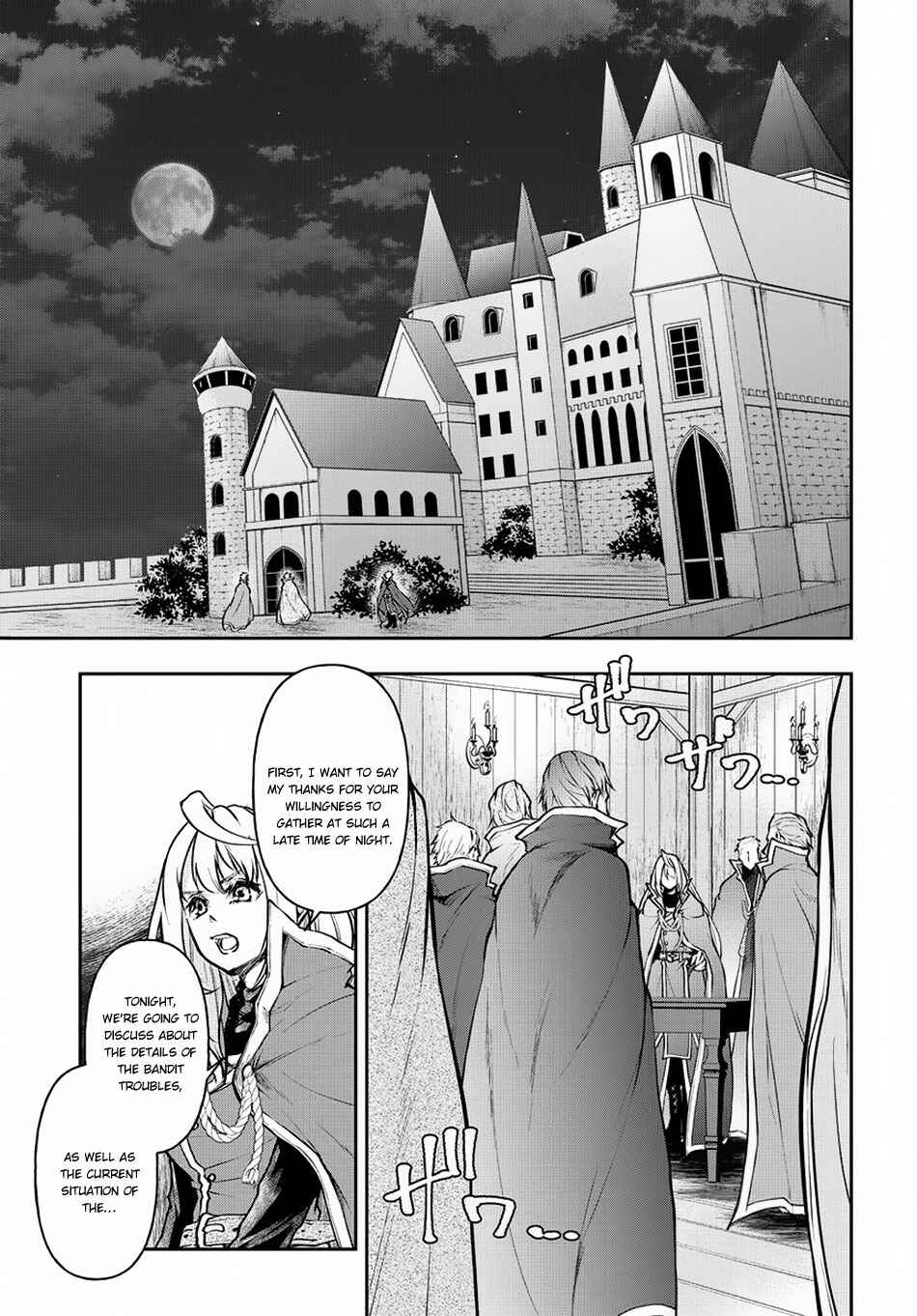 Chapter 3 - Page 8