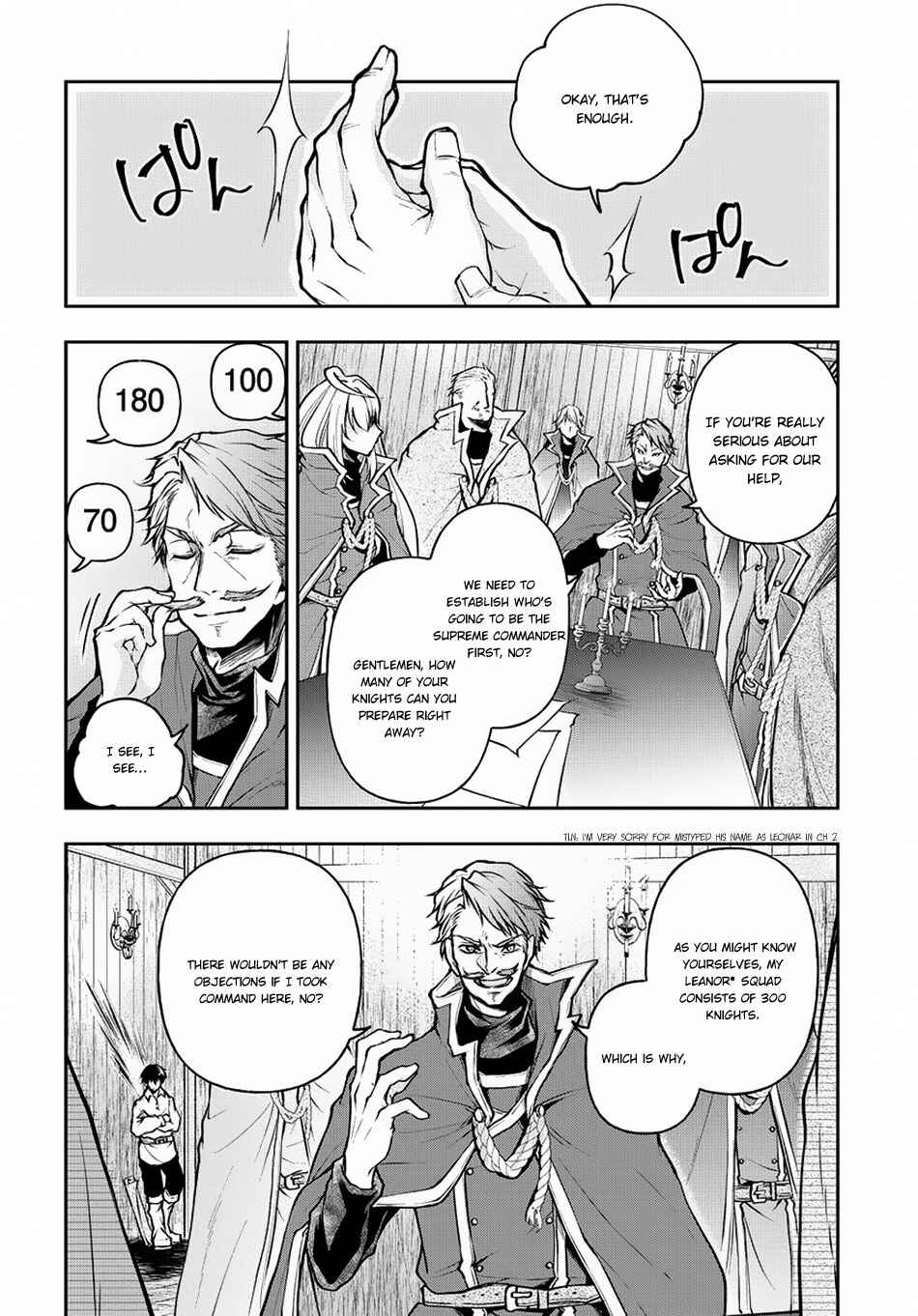 Chapter 3 - Page 9