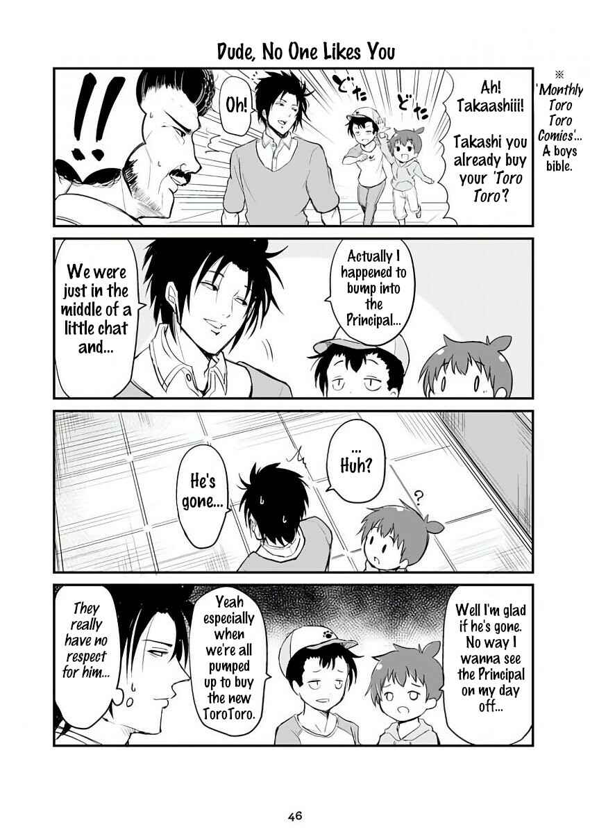 Chapter 41 - Page 1