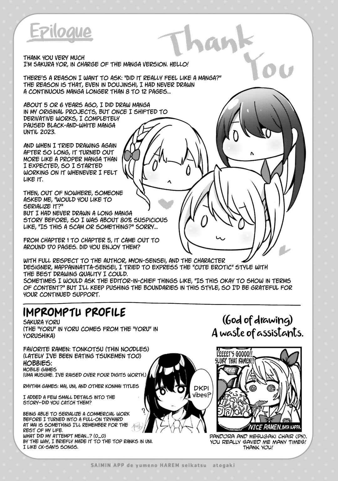 Chapter 5.5 - Page 6