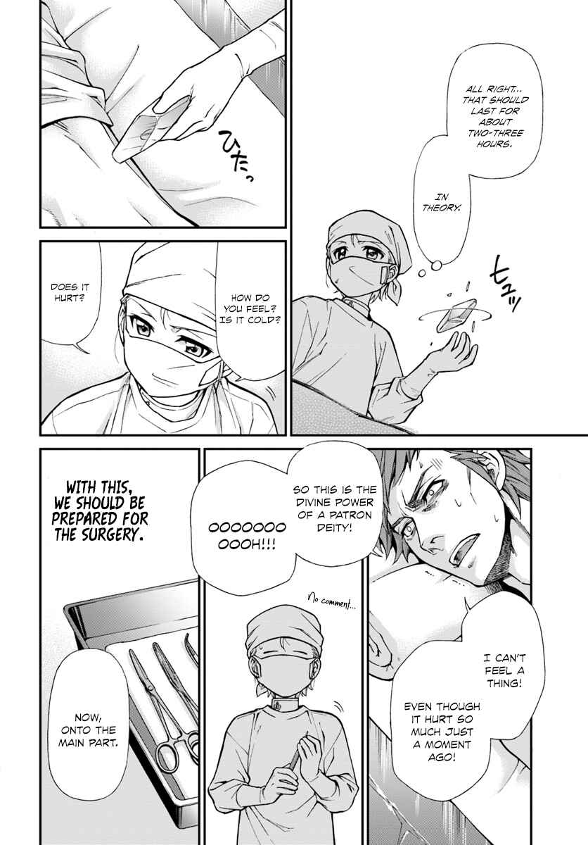 Chapter 14 - Page 15