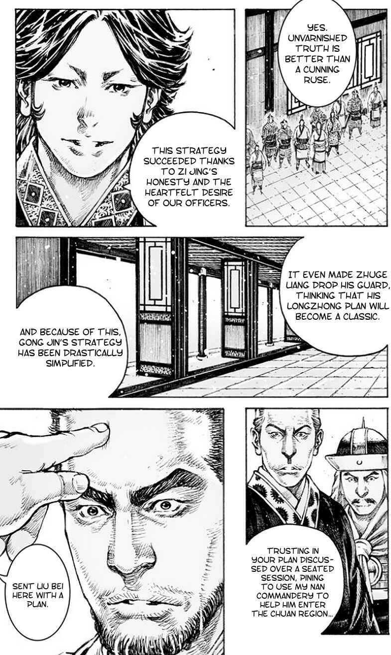 Chapter 503 - Page 16