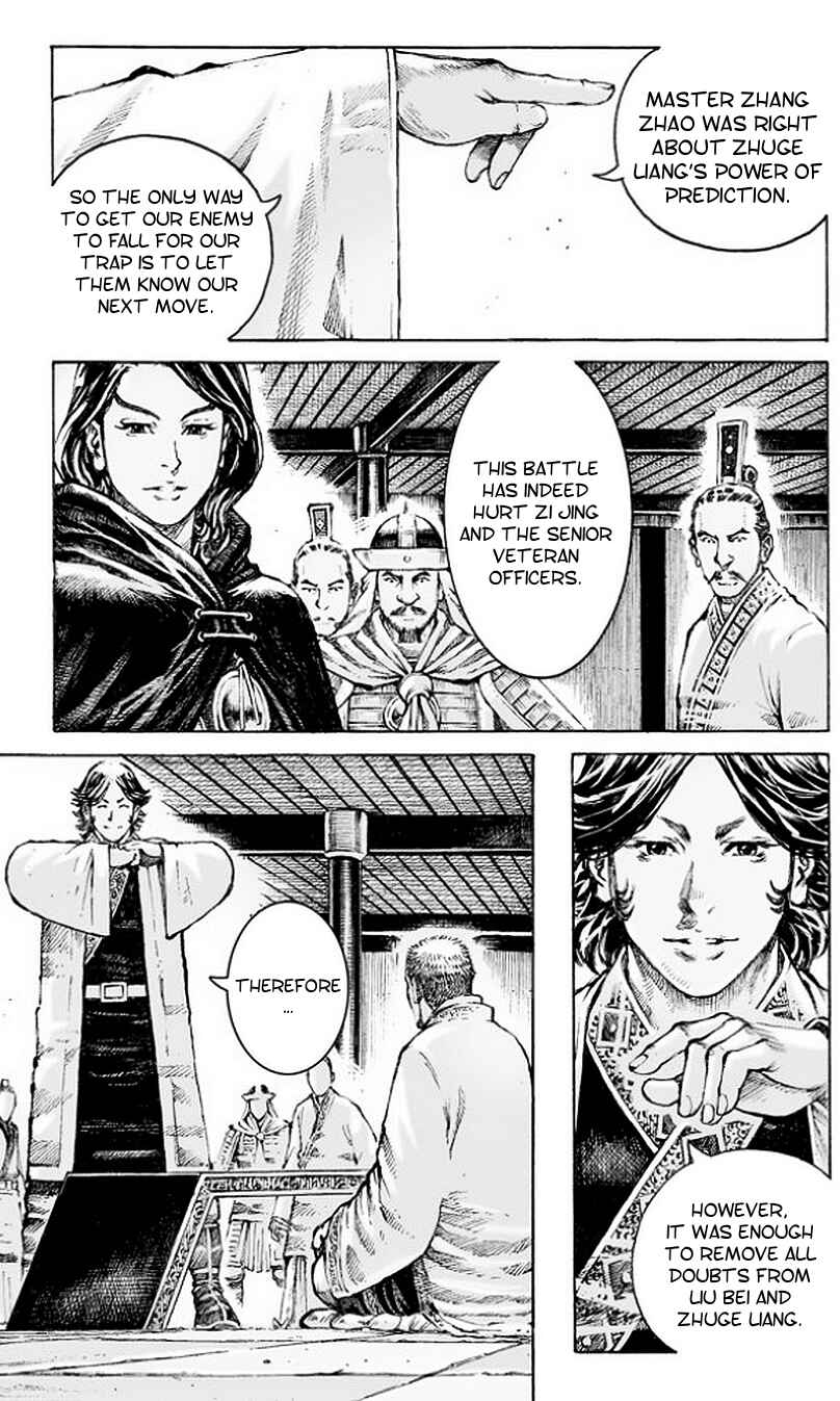 Chapter 503 - Page 18