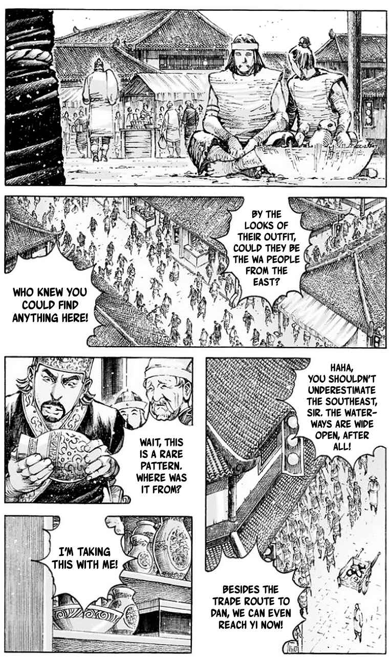 Chapter 503 - Page 2