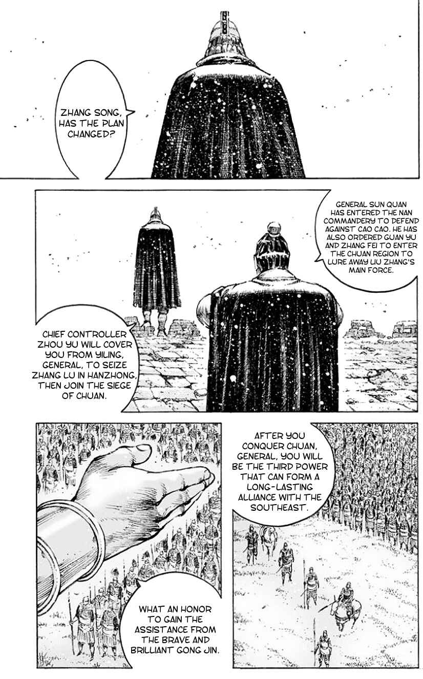 Chapter 503 - Page 24