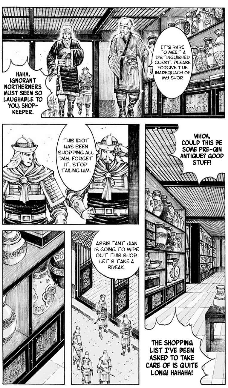 Chapter 503 - Page 4