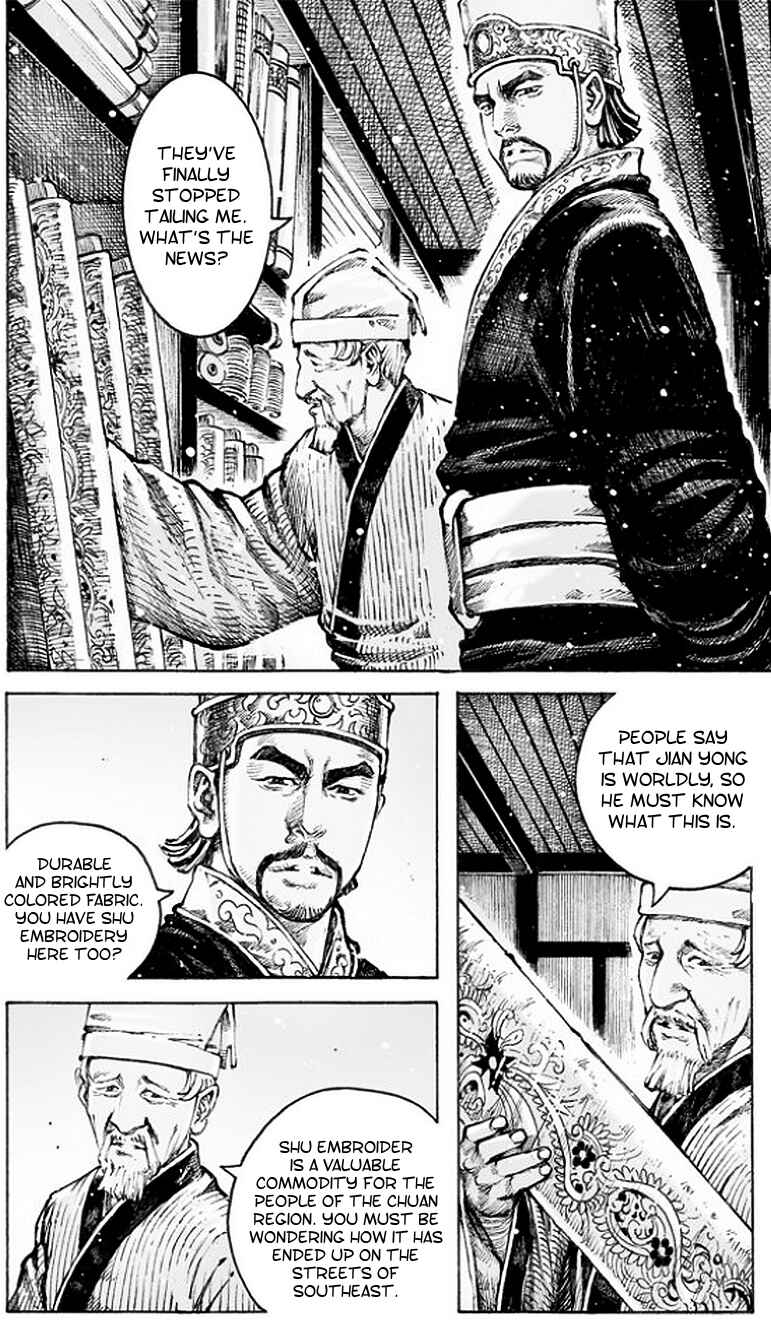 Chapter 503 - Page 5