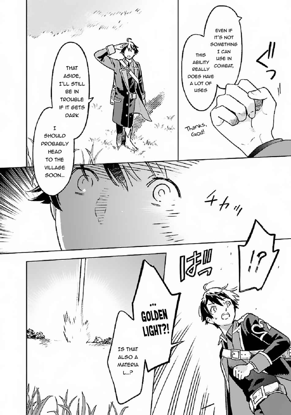 Chapter 3 - Page 7