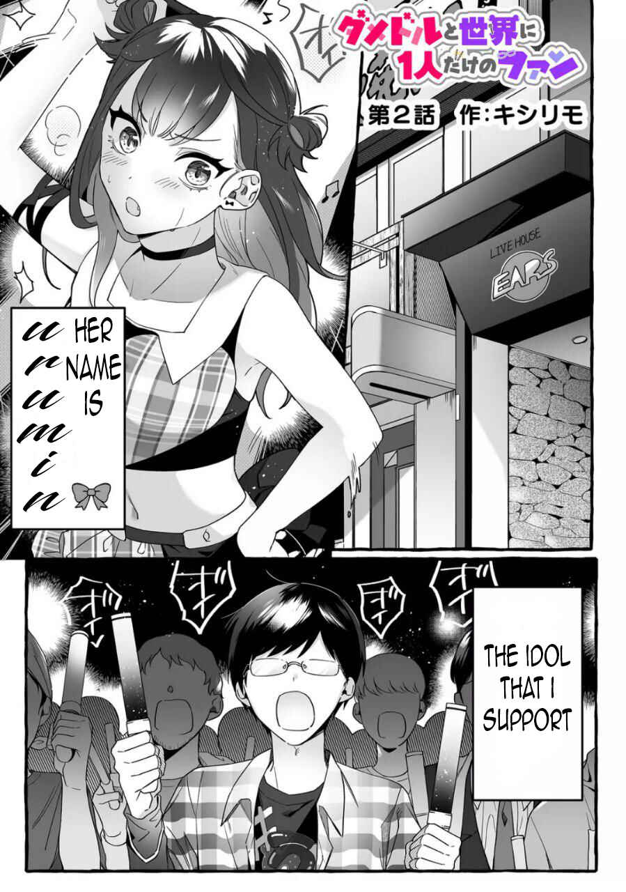 Chapter 2 - Page 1
