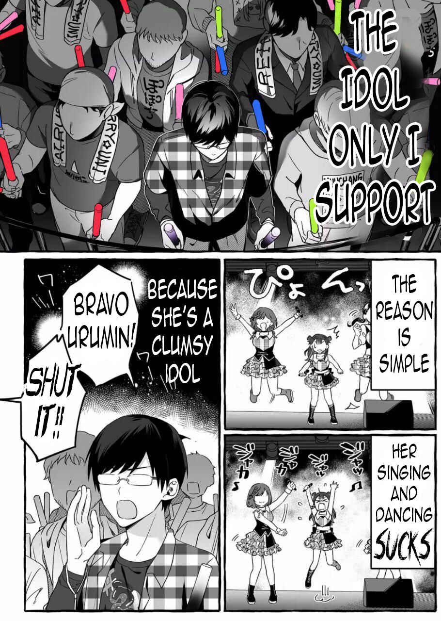 Chapter 2 - Page 2