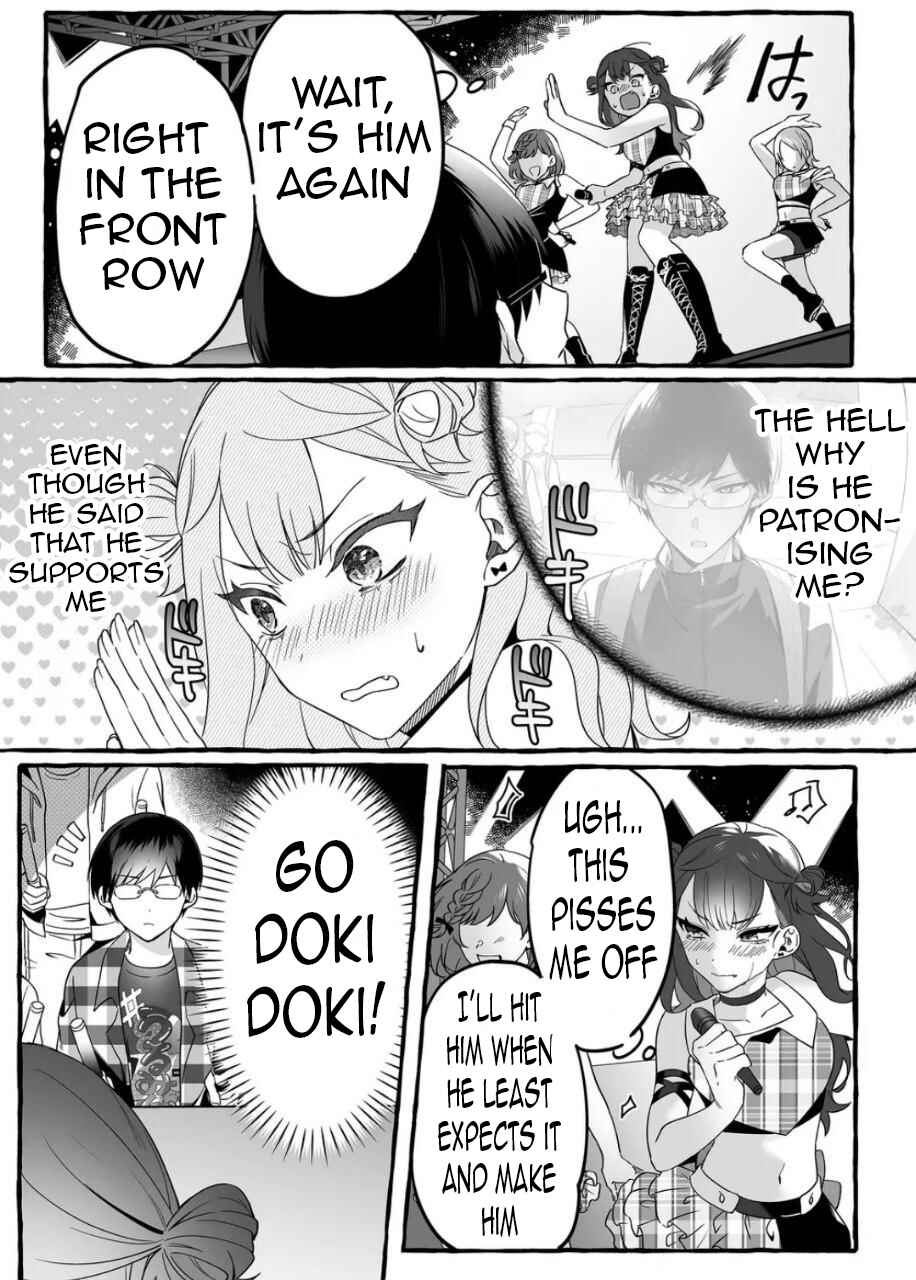 Chapter 2 - Page 3