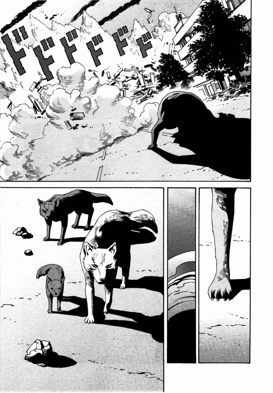 Chapter 34 - Page 29
