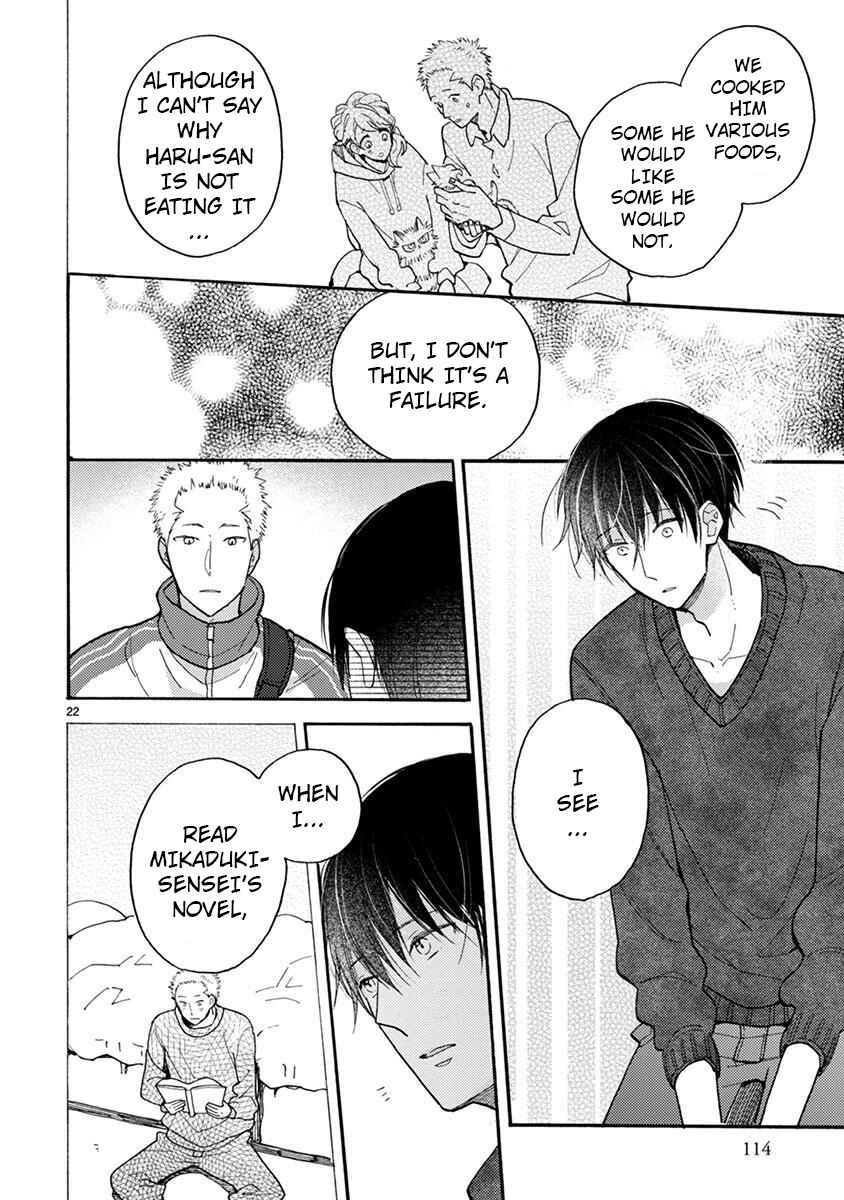 Chapter 15.1 - Page 23