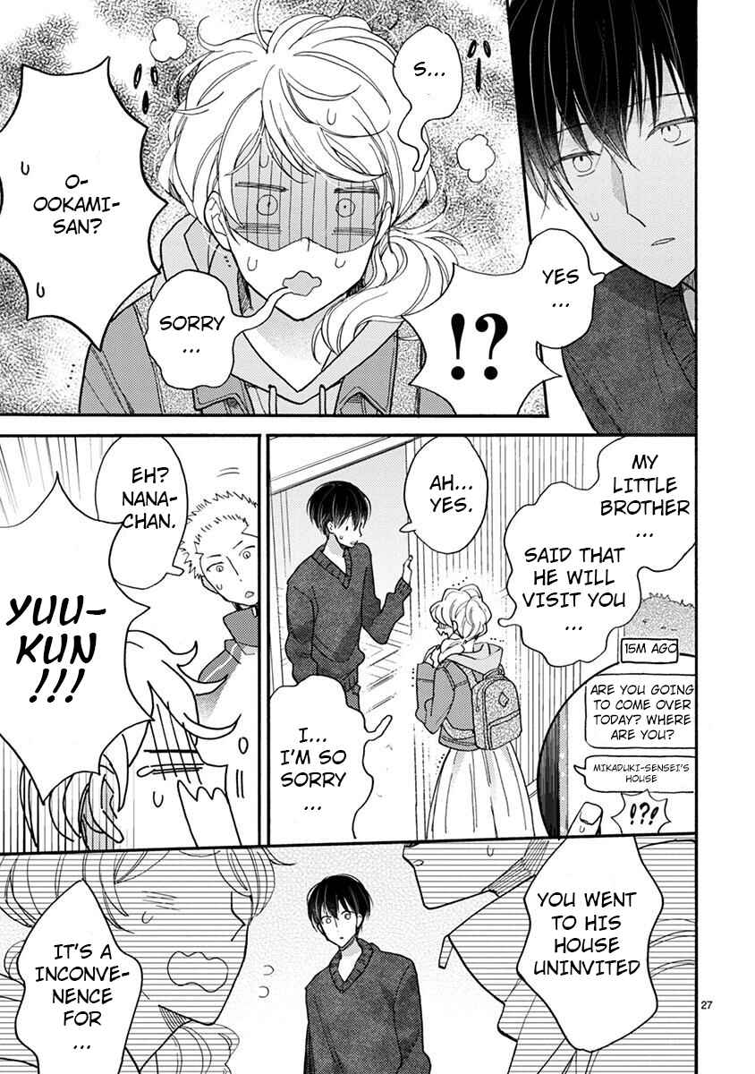 Chapter 15.1 - Page 28