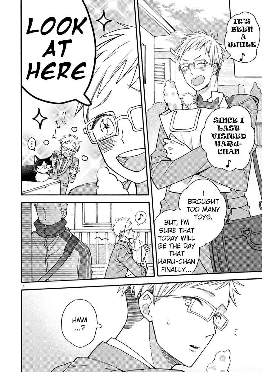 Chapter 15.1 - Page 5