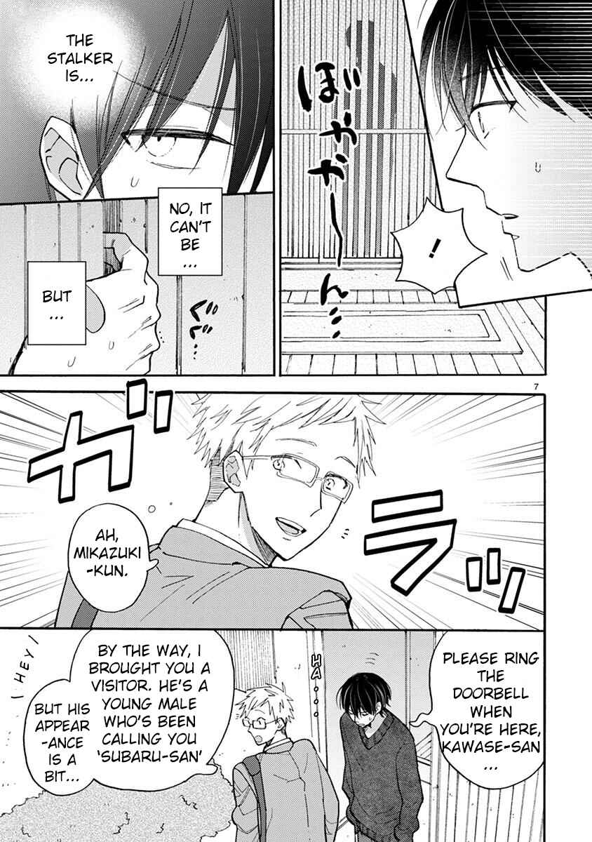 Chapter 15.1 - Page 8