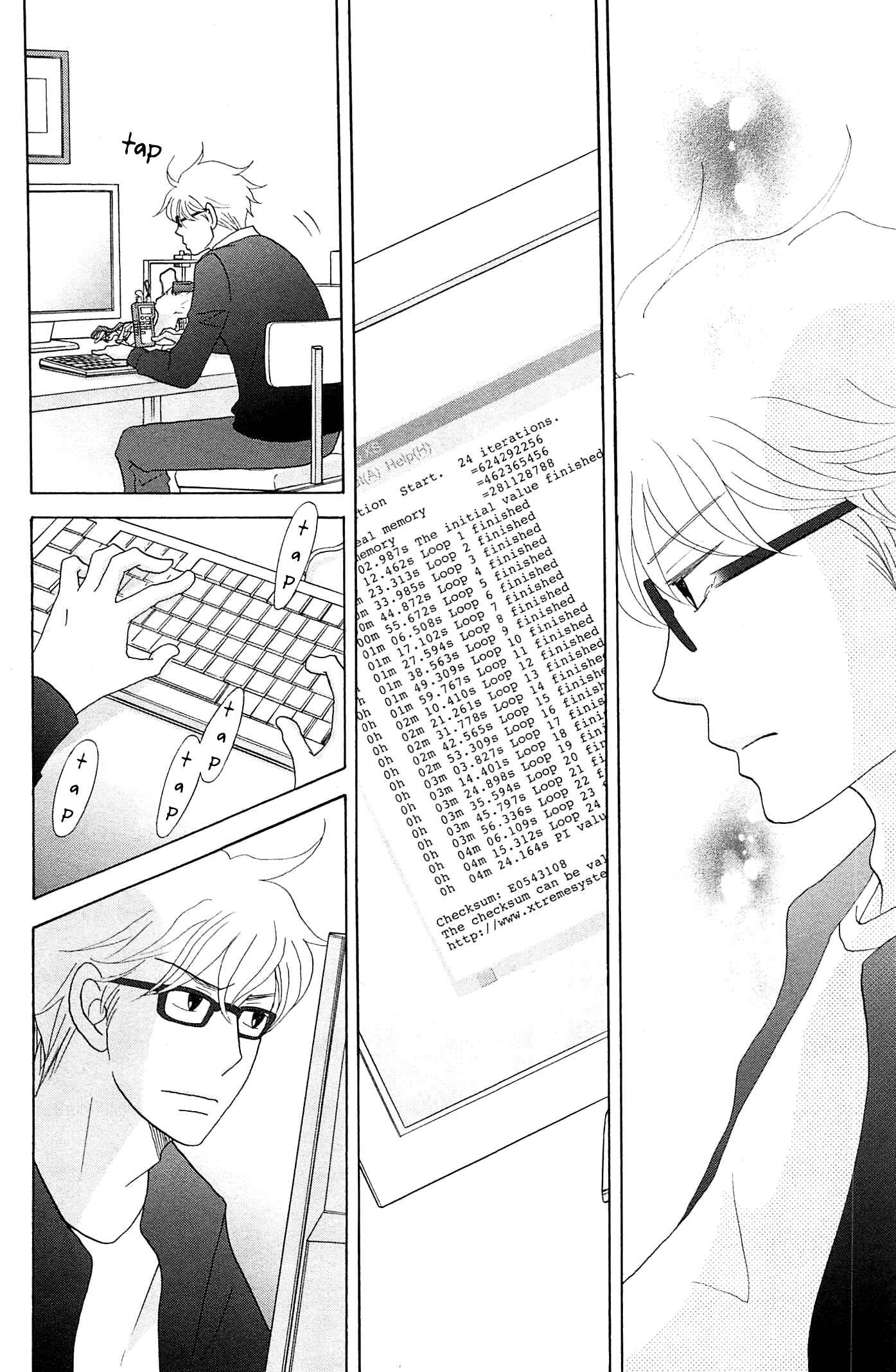 Chapter 51 - Page 12
