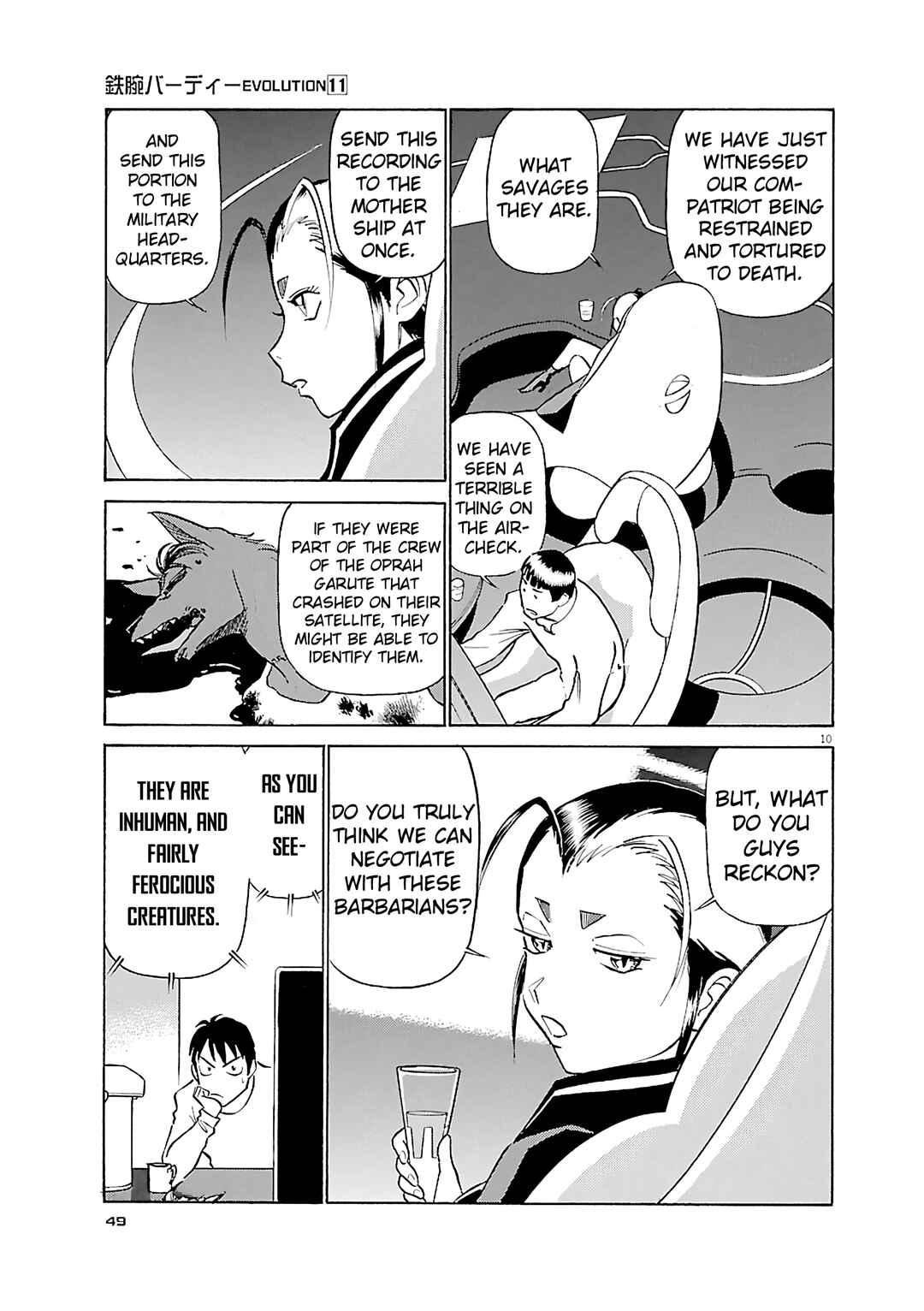 Chapter 112 - Page 10