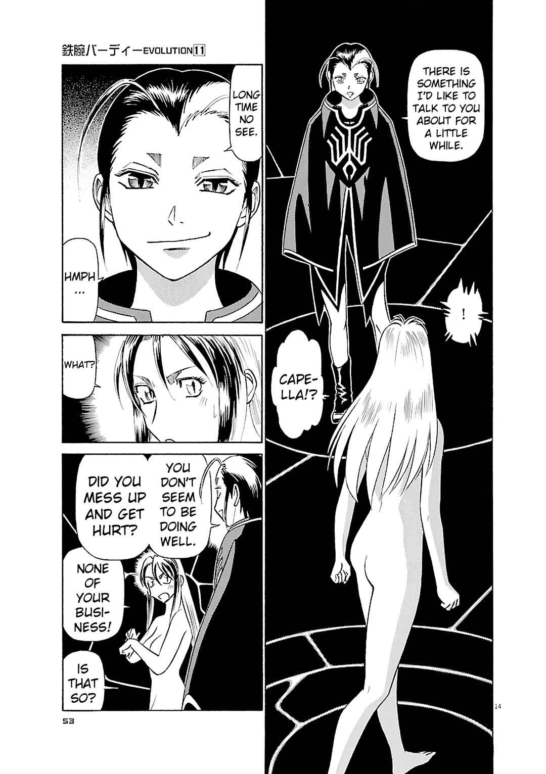 Chapter 112 - Page 14